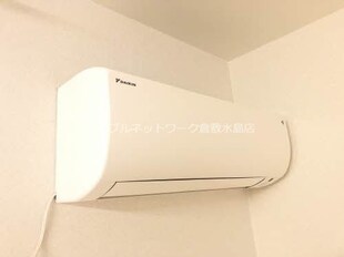 エピナール　E棟の物件内観写真